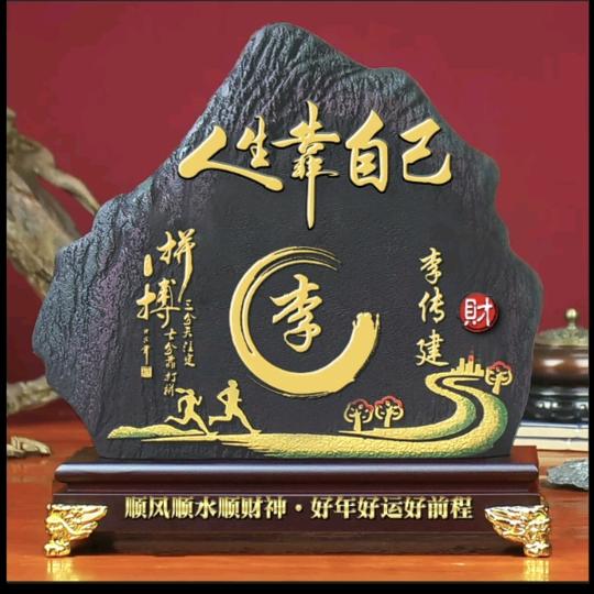 共产党万岁