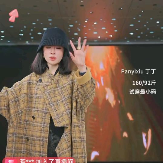 快乐女神💃🏾