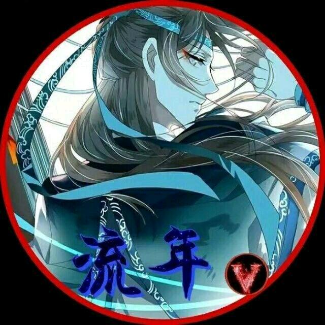 小逸（逸神）