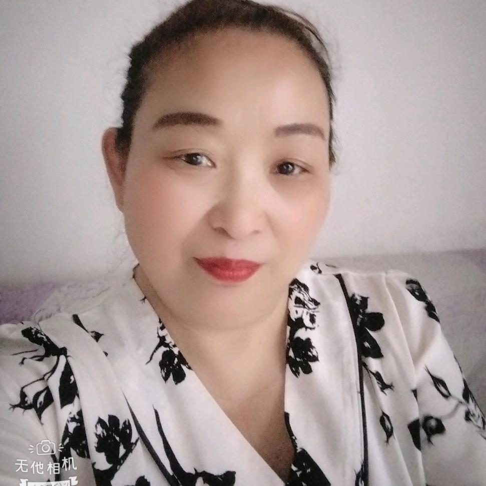 顺其自然