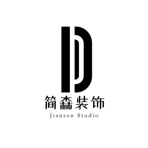 徽县简森装饰