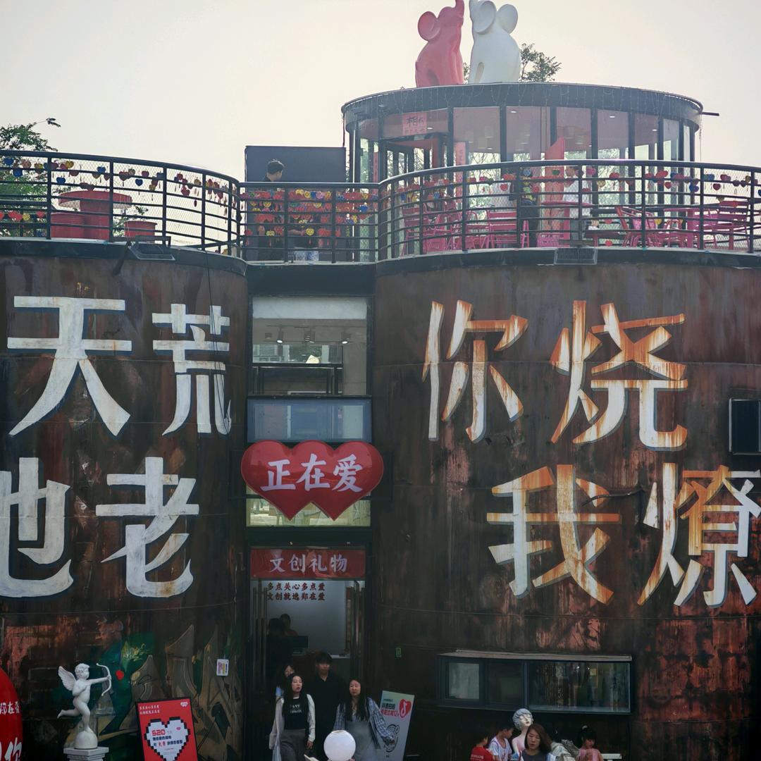 大冬瓜与小南瓜