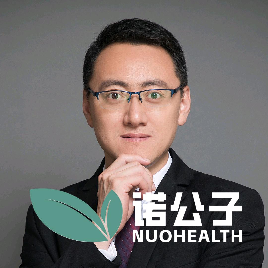 诺公子控糖八段锦