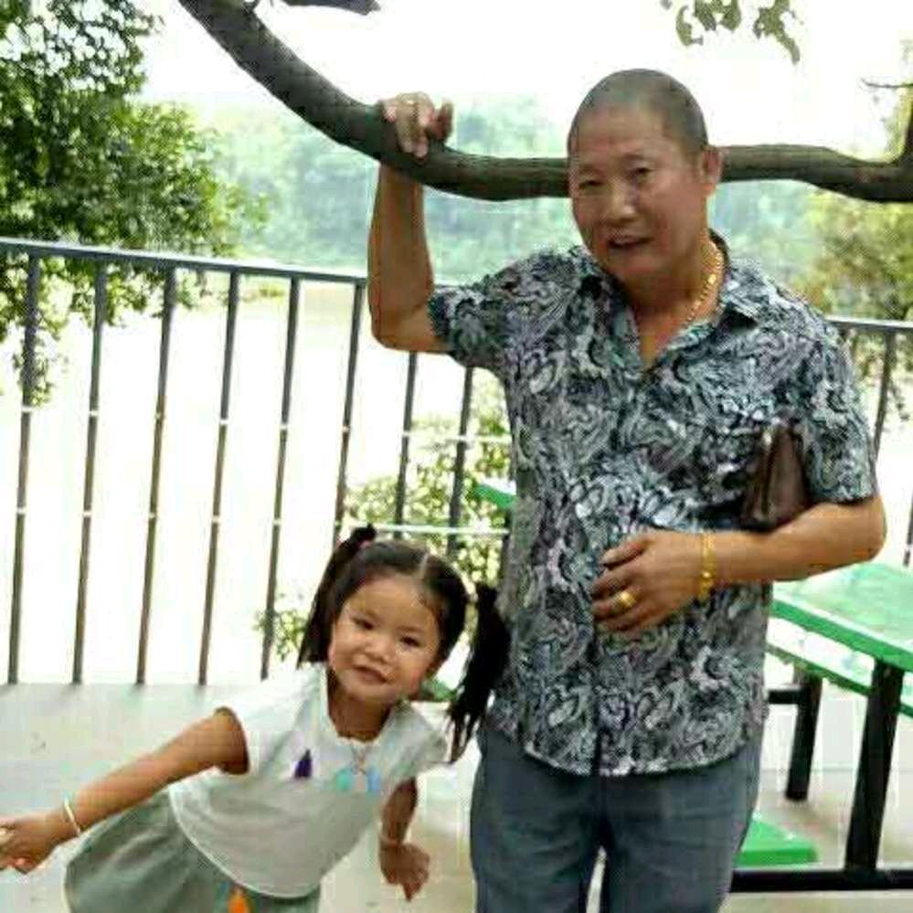 老哥