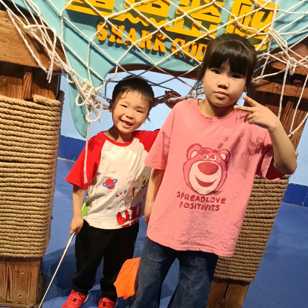 可爱，小年