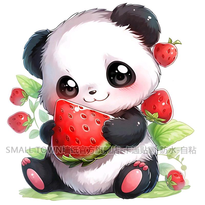 用户gha3546212891273