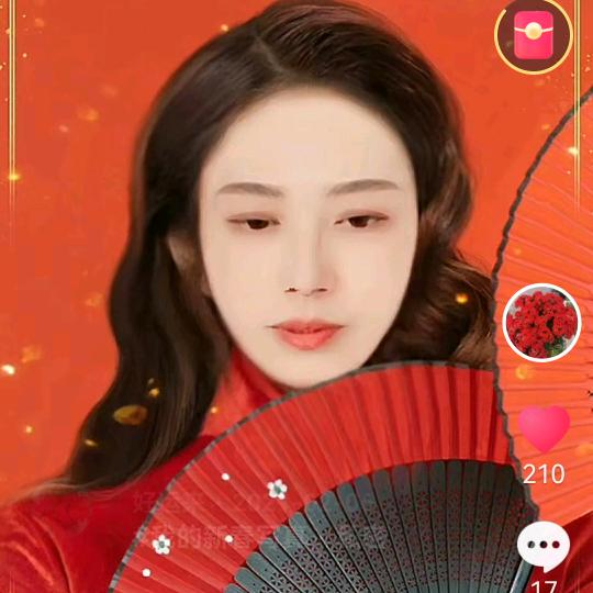 好运来