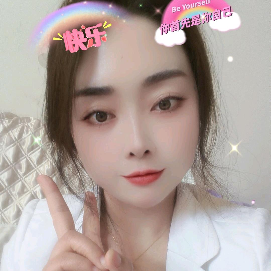 🎊婷🍒う☼