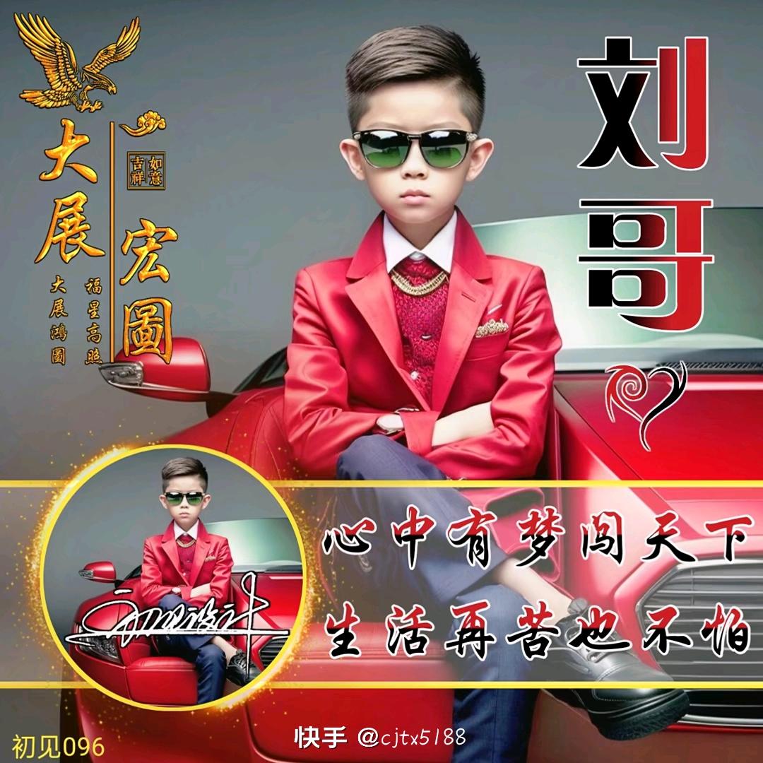 附近人