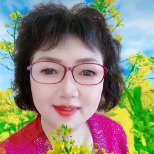 开心快乐，谢芝