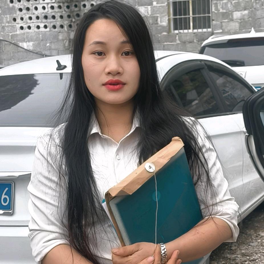 小瑶