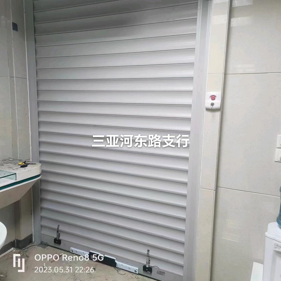 银行防盗卷帘厂家