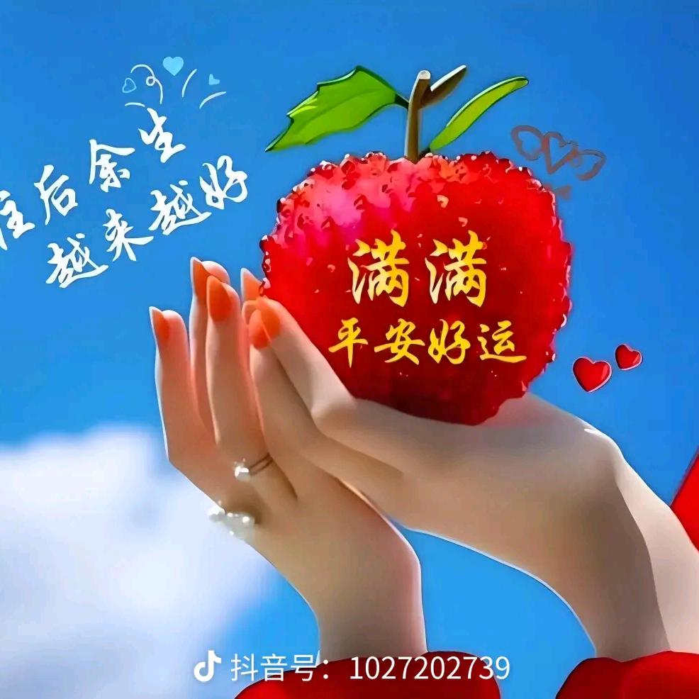 🌹🌹面条姐🌹🌹