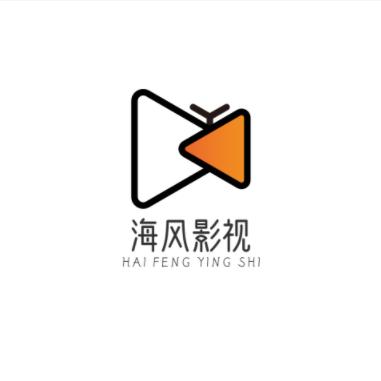 海风优惠电影票