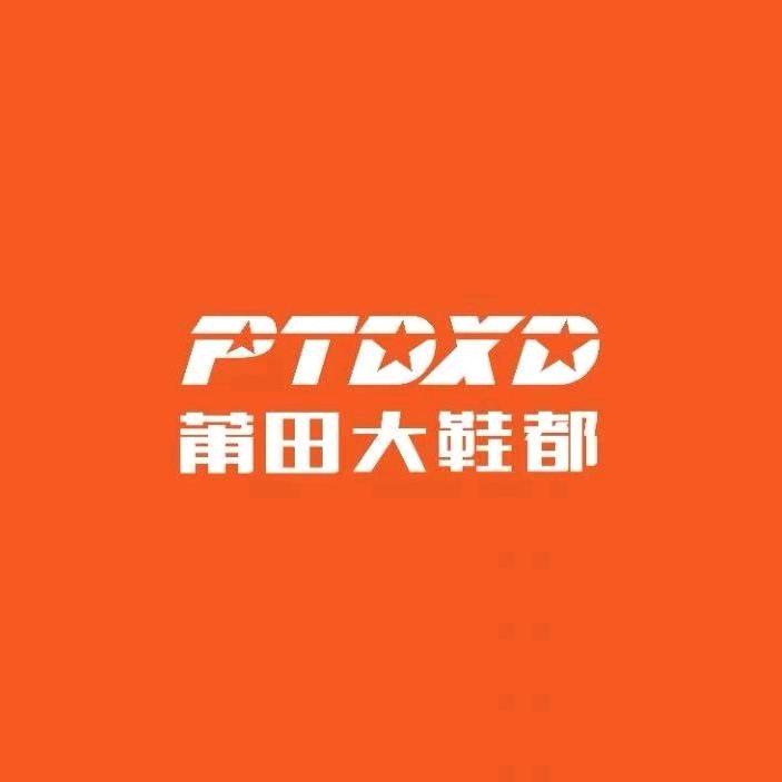 大明宫