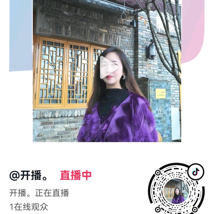 美姐吖