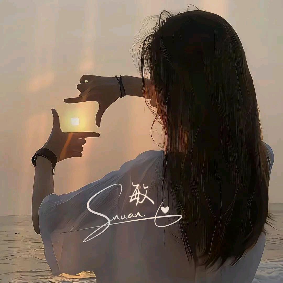 ঞ蒲焰缠枝🔥᭄