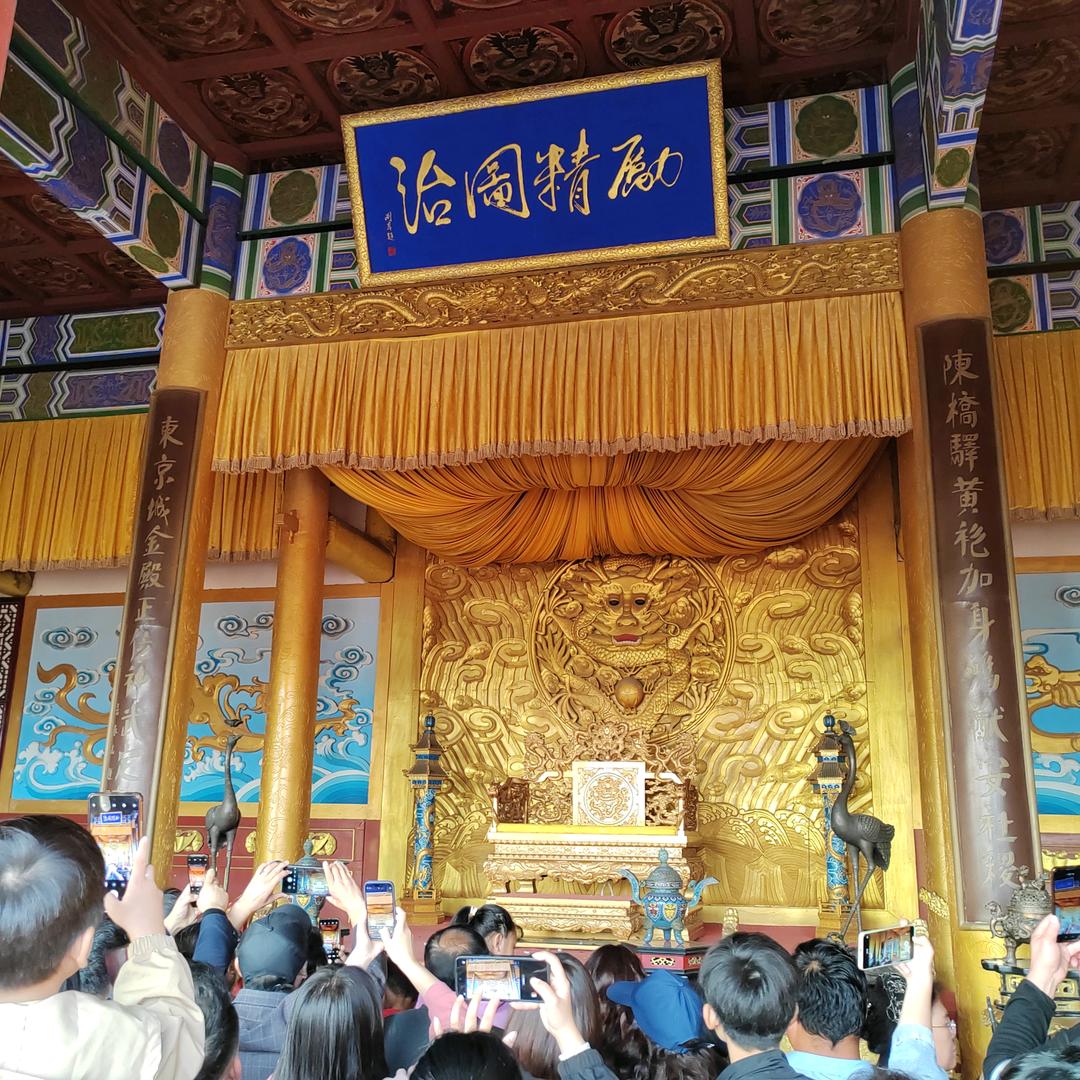 缘分相似