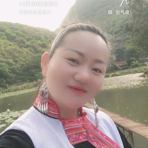薰衣草