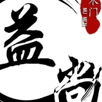 全屋定制💤