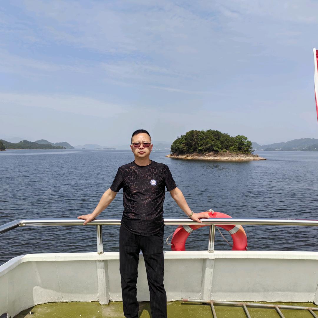 流金岁月