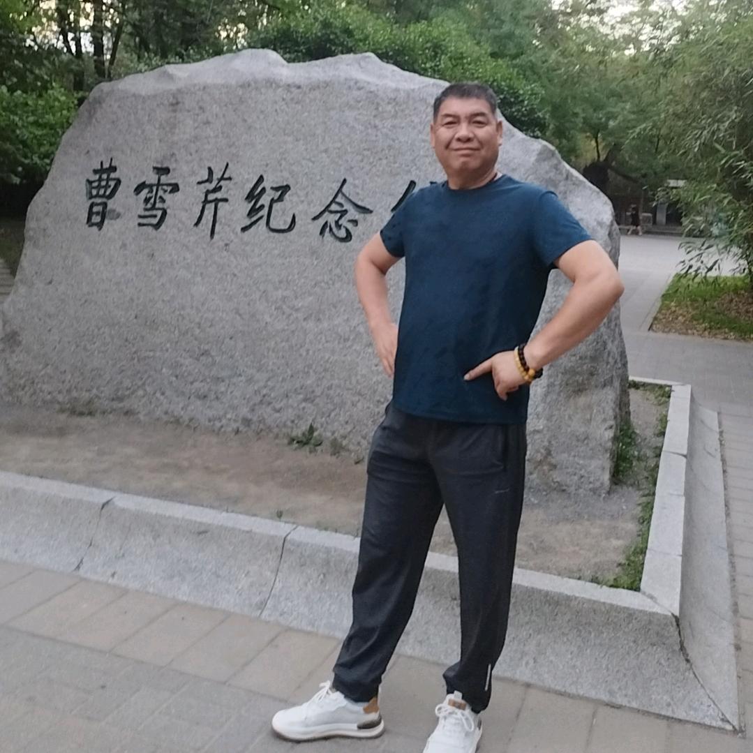 北京六哥