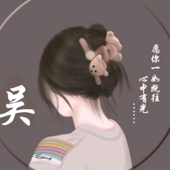 吴敌小可爱