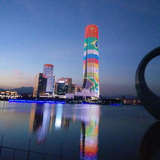 哎呀！