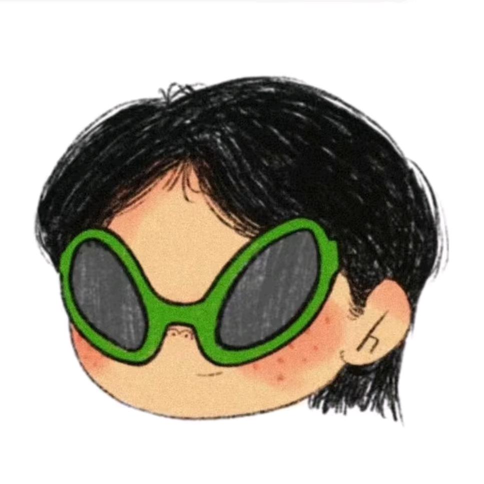 不至于