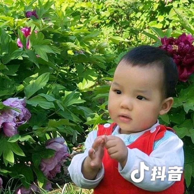 男子汉