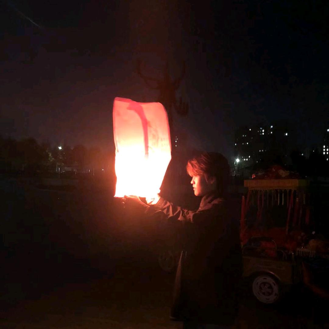 难遇安