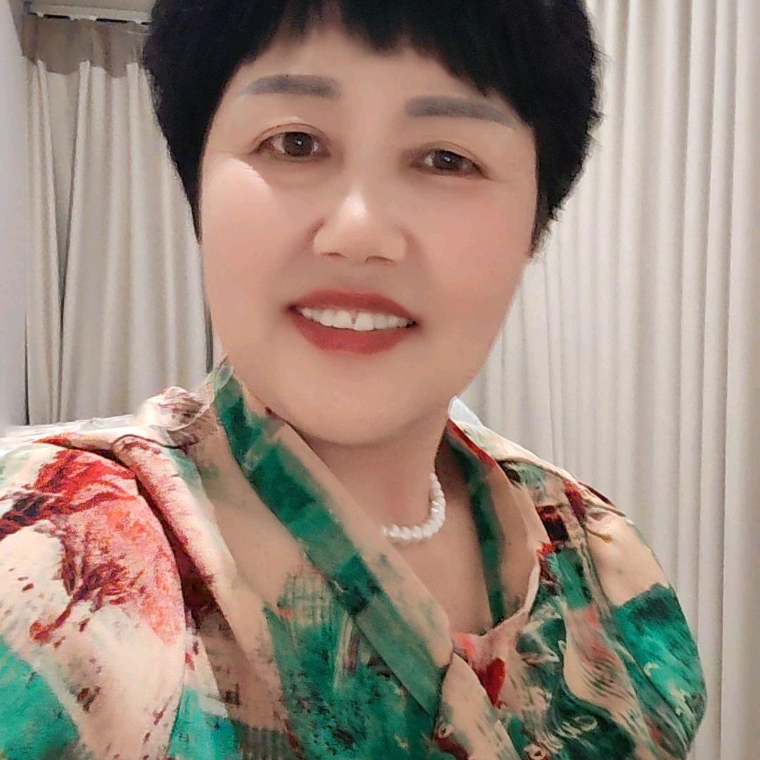 珍姐