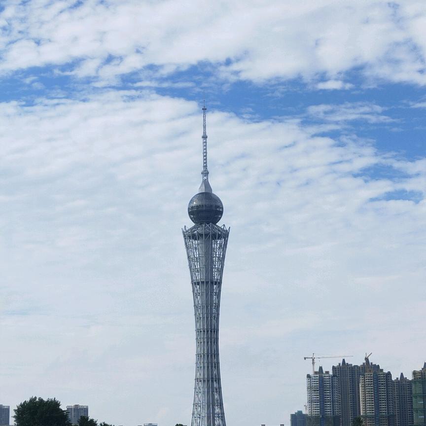 悠然