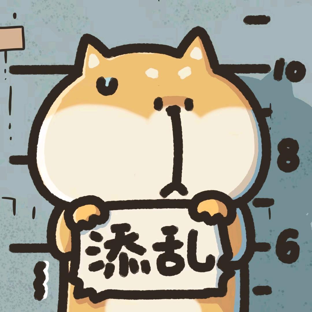 发呆锦标赛冠军