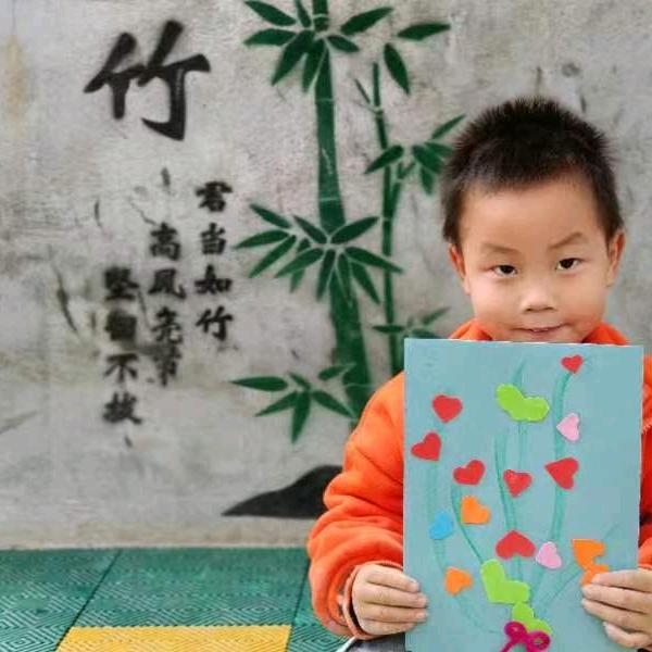幸福是什么
