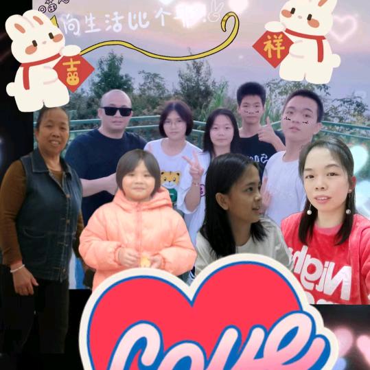 连花常常开 🐰🌺🍒🍎🙏🙏🙏