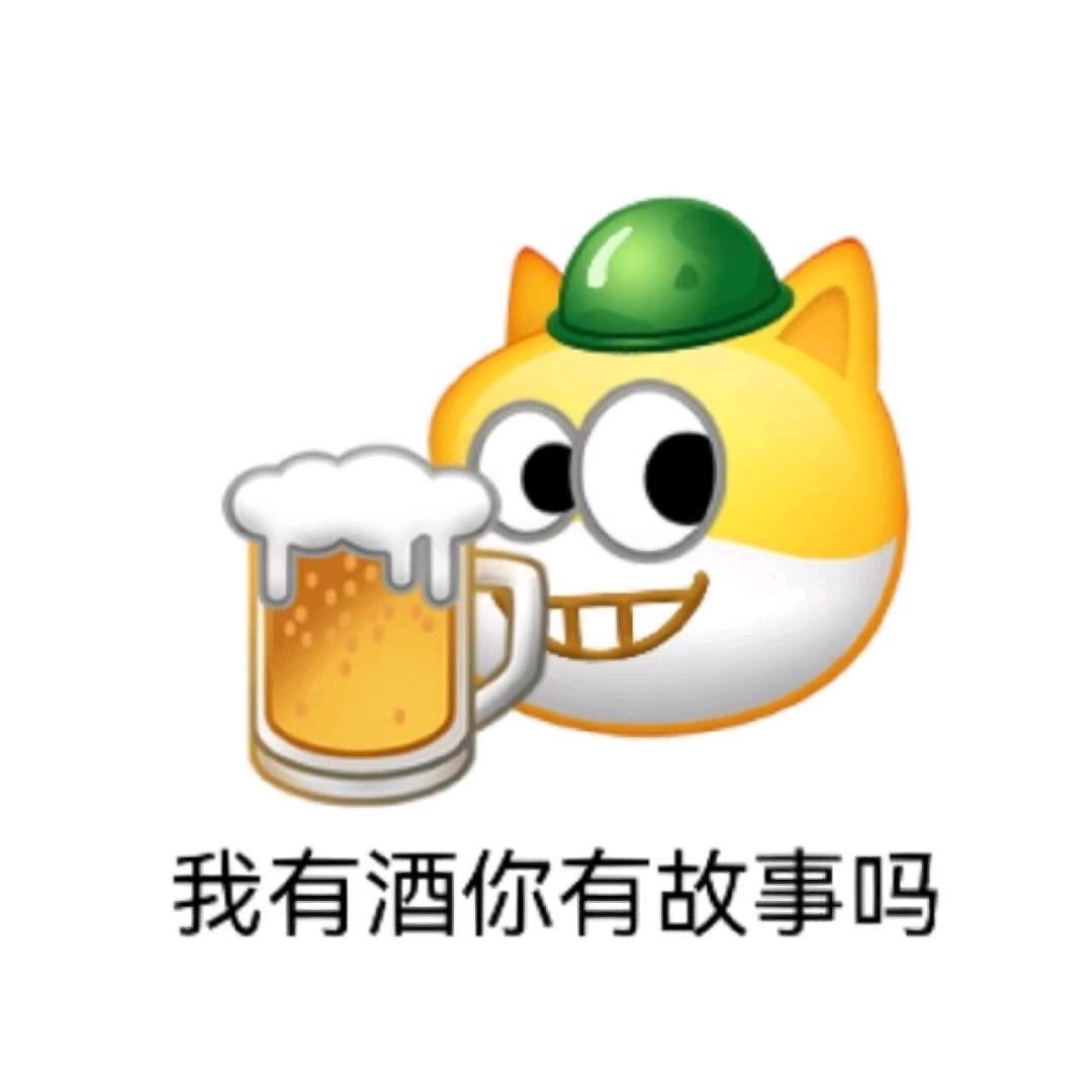 啊义