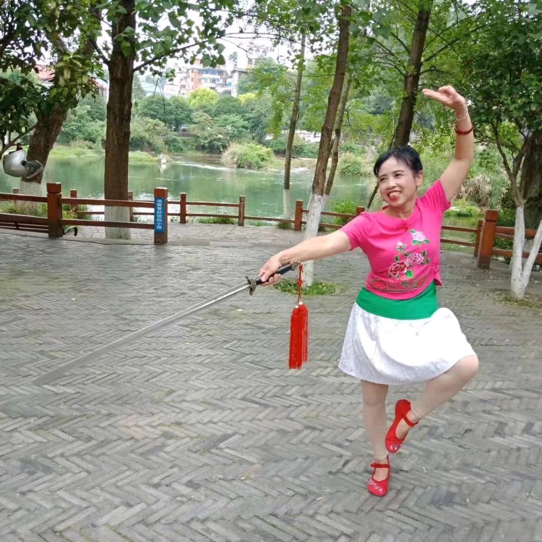 花友满天在