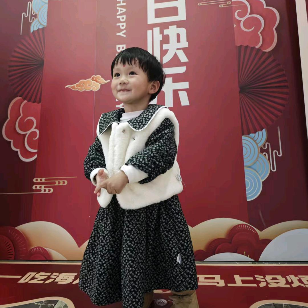 平安幸福一辈子