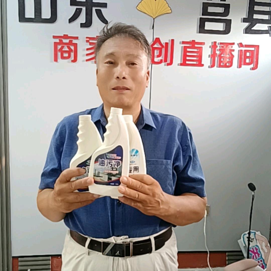 冯达达好物分享