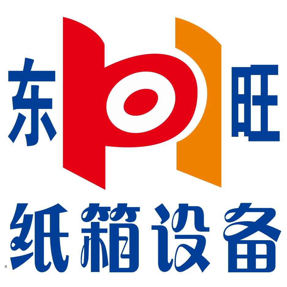 李旺