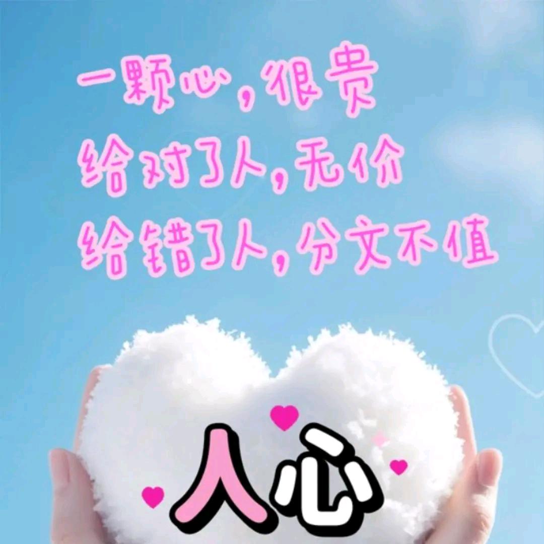 🎋এ᭄ 🍒 🍬 🍒এ᭄🍃