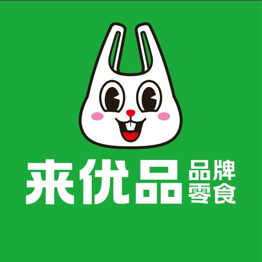 来优品合肥龙湖花园店