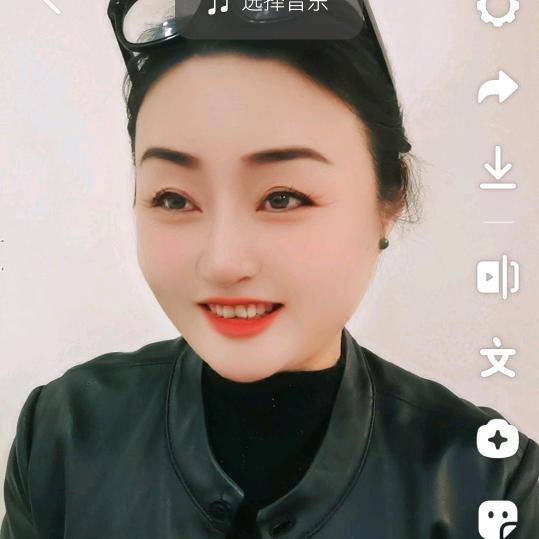 大脸姐1