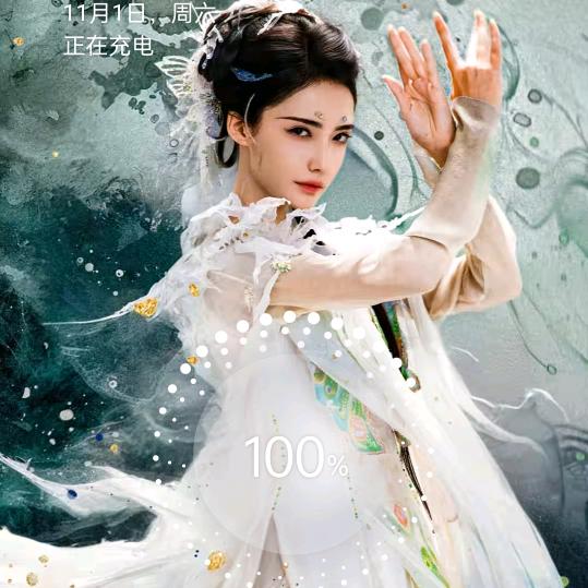 朋友的美好，我是八哥