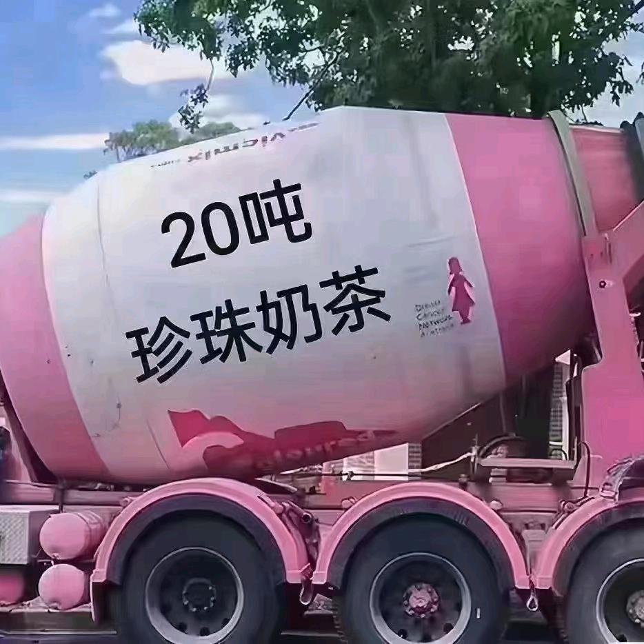 不能一直没名字