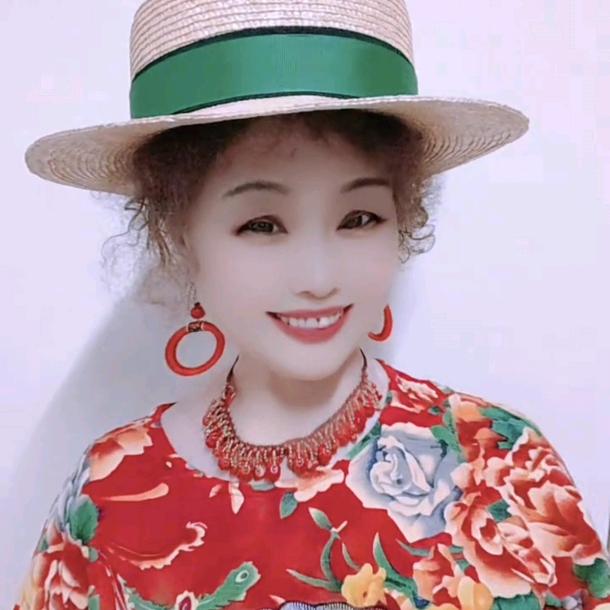 妍