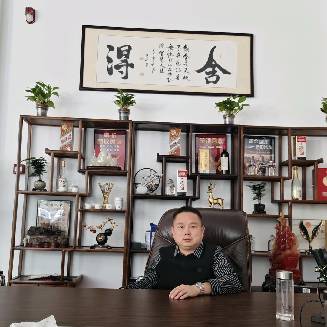 阜阳市能哥二手名车~广同海涛~能哥播车