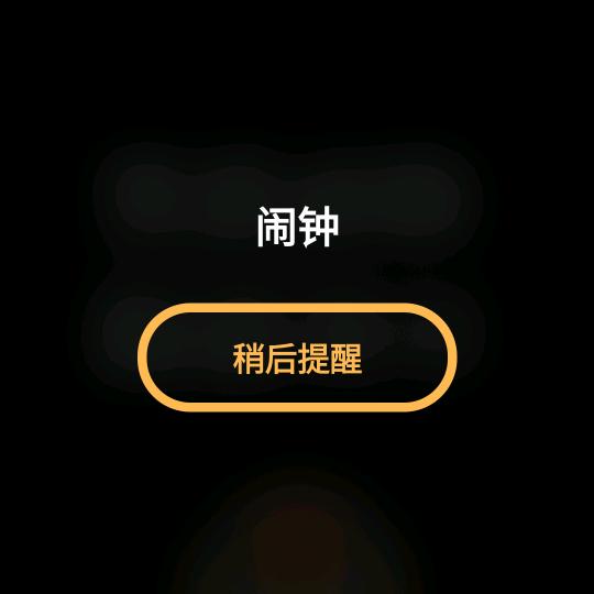 老炮