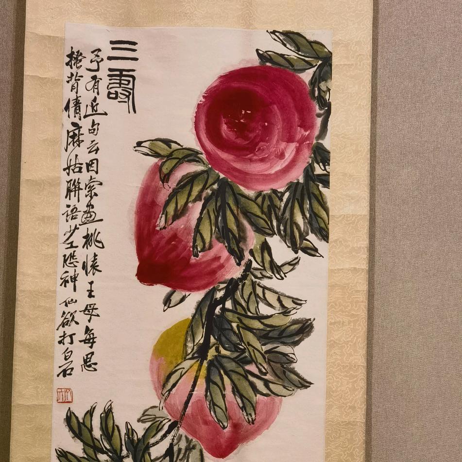 祥云💕